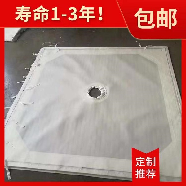 丙綸單絲工業(yè)濾布